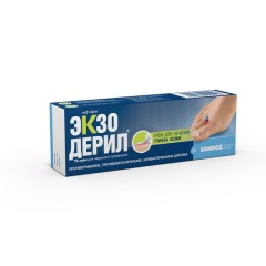 Изображение товара Экзодерил крем 1% 30г