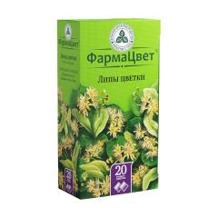 Изображение товара Липа цветки КЛС 1,5г №20
