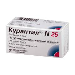 Изображение товара Курантил N 25 таблетки №120