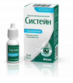 Изображение товара Систейн средство офтальмологическое 15мл