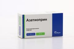 Изображение товара Азатиоприн таблетки 50мг №50