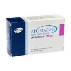 Изображение товара Аромазин таблетки покрытые оболочкой 25мг №30