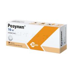 Изображение товара Розулип таблетки покрытые оболочкой 10мг №28