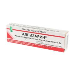 Изображение товара Алпизарин мазь 5% 10г