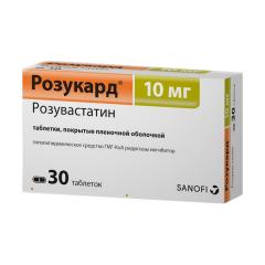 Изображение товара Розукард таблетки покрытые оболочкой 10мг №30