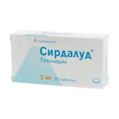 Изображение товара Сирдалуд таблетки 2мг №30