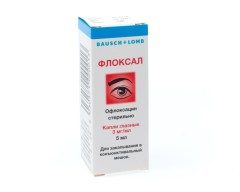 Изображение товара Флоксал капли глазные 0,3% 5мл