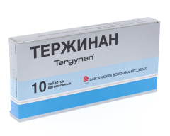 Изображение товара Тержинан таблетки вагинальные №10