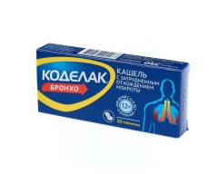 Изображение товара Коделак Бронхо таблетки №10