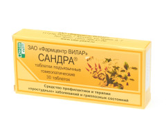 Изображение товара Сандра таблетки сублингв. 250мг №30
