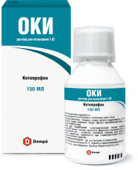Изображение товара ОКИ раствор наружный 16мг/мл 150мл