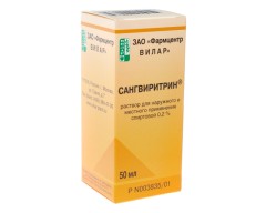 Изображение товара Сангвиритрин раствор наружный 0,2% 50мл