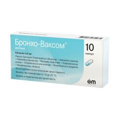 Изображение товара Бронхо-ваксом капсулы 3,5мг №10