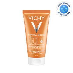 Изображение товара Виши Капитал Солей эмульсия для лица драй тач SPF50 50мл