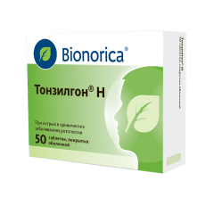 Изображение товара Тонзилгон Н таблетки покрытые оболочкой №50