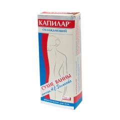 Изображение товара Капилар крем-бальзам для тела 75г