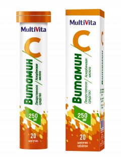 Изображение товара Витамин С Хемофарм таблетки шипучие 250мг №20