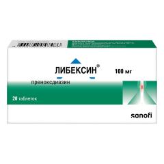 Изображение товара Либексин таблетки 100мг №20