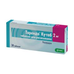 Изображение товара Торендо Ку-таб таблетки диспергируемые 2мг №30