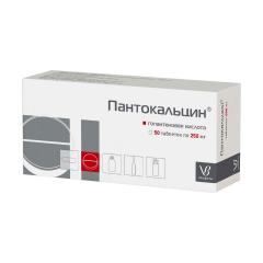 Изображение товара Пантокальцин таблетки 250мг №50