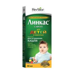 Изображение товара Линкас сироп 90мл