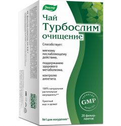 Изображение товара Турбослим чай Очищение 2г Эвалар №20