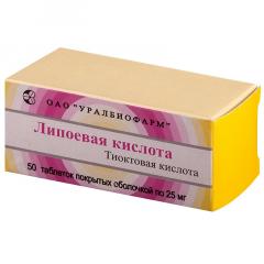 Изображение товара Липоевая кислота таблетки 25мг №50