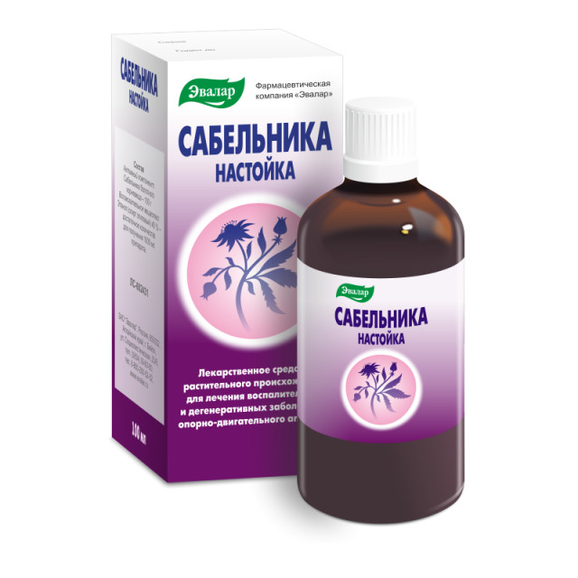 Изображение товара Настойка Сабельника Эвалар 100 мл для суставов противовоспалительного действия