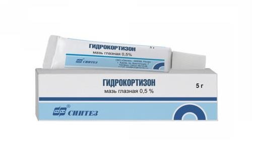 Изображение товара Гидрокортизон-Акос мазь глазная 0,5% 5г