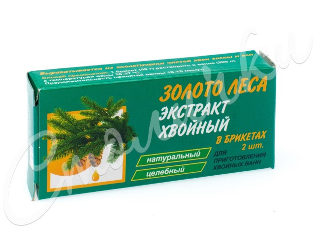 Изображение товара Хвойный экстракт брикеты 50 г натуральное средство для здоровья и красоты