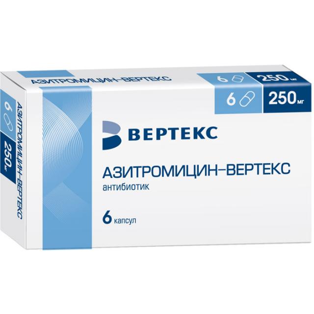 Изображение товара Азитромицин Вертекс капсулы 250мг №6 для лечения инфекций дыхательных путей кожи и мочеполовой сист
