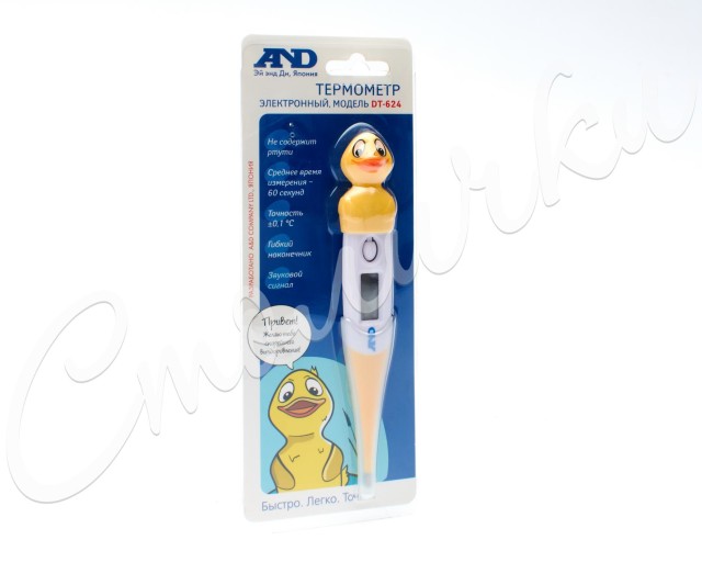 Изображение товара Медицинский электронный термометр DT-624 Утка для детей и взрослых