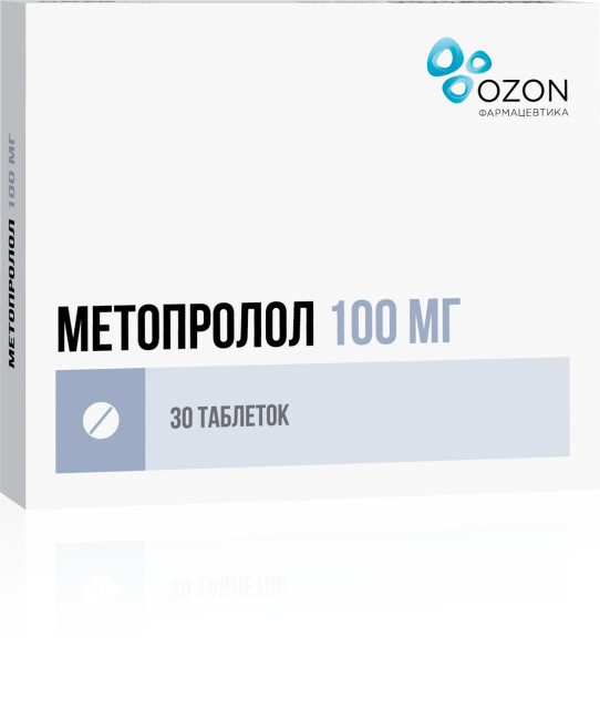 Изображение товара Метопролол Озон таблетки 100 мг №30 для снижения АД и профилактики сердечных заболеваний