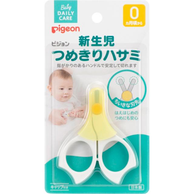 Изображение товара Пиджен ножницы для детей с рождения безопасные и удобные для ухода за ногтями младенцев