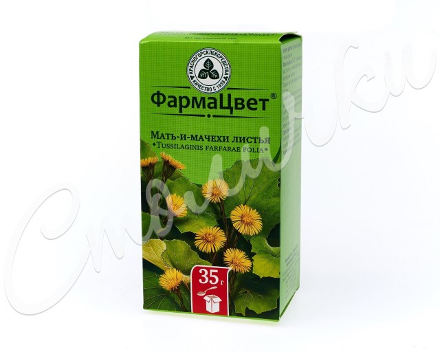 Изображение товара Мать-и-мачеха листья КЛС 35г для настоек от кашля и воспалений дыхательных путей