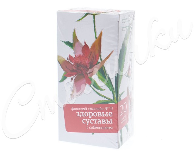 Изображение товара Алтай фиточай №10 Здоровые суставы с сабельником для поддержки суставов