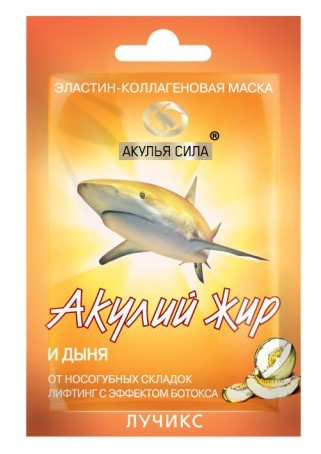 Изображение товара Акулий жир маска для лица против носогубных складок дыня 10мл