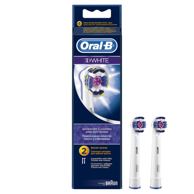 Изображение товара Насадка к электрической зубной щетке Oral-B 3D White Про Уайт №2