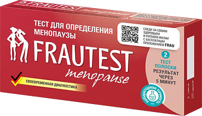 Изображение товара Фраутест тест на определение менопаузы 2 шт.