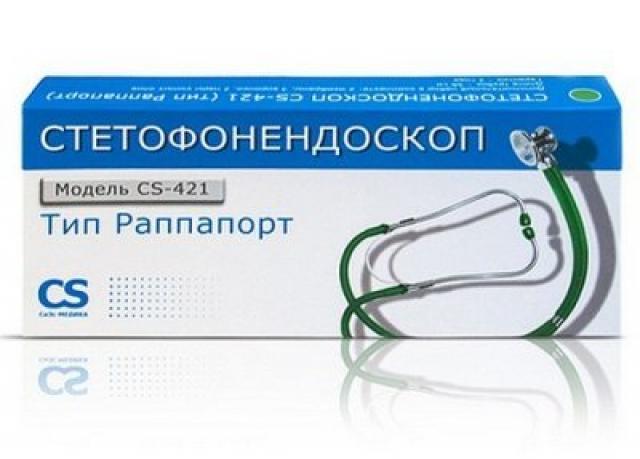 Изображение товара СиЭс Медика стетофонендоскоп CS-421