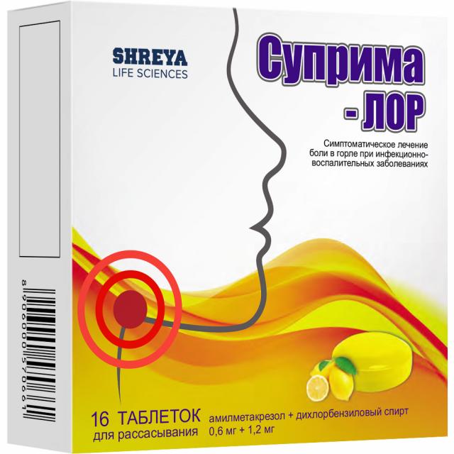 Изображение товара Таблетки для рассасывания Суприма-ЛОР различные вкусы 16 шт