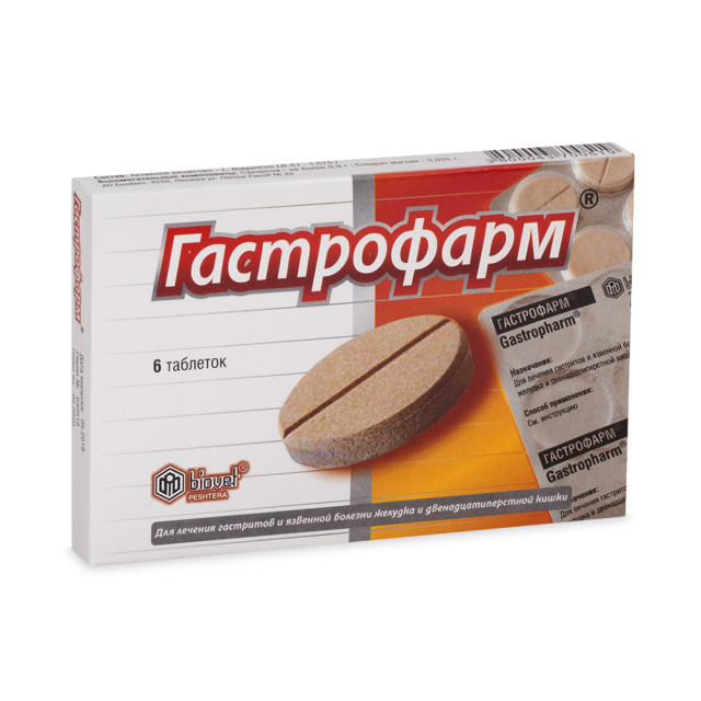 Изображение товара Гастрофарм таблетки №6 для восстановления желудочно-кишечного тракта