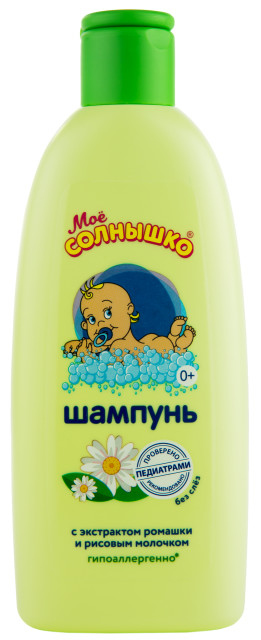 Изображение товара Шампунь Мое солнышко с ромашкой для детей 200мл