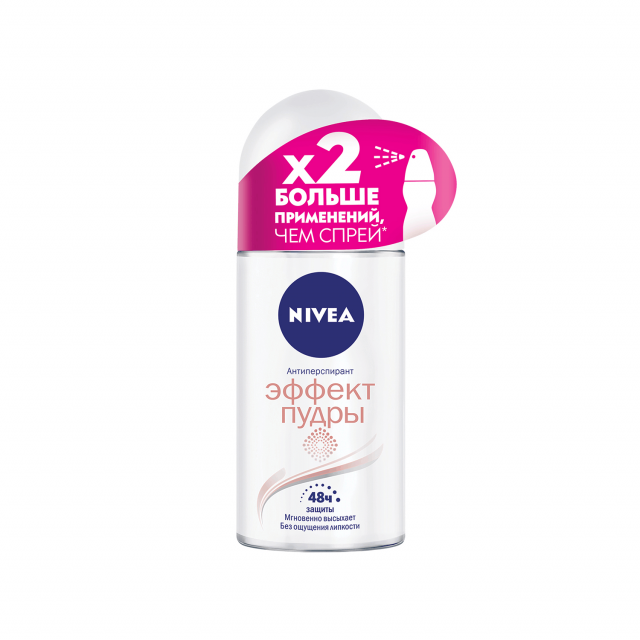 Изображение товара Дезодорант-ролик Нивея Эффект пудры 50 мл надежная защита и мягкость