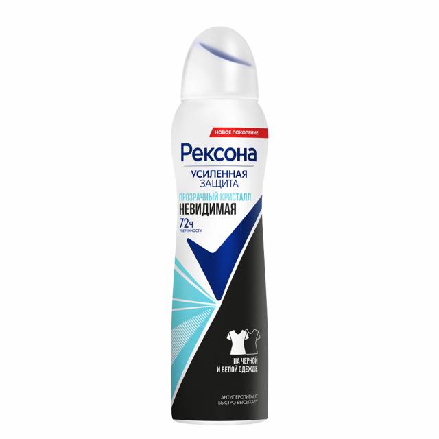 Изображение товара Дезодорант-спрей Rexona Прозрачный кристалл 150 мл антиперспирант освежающий