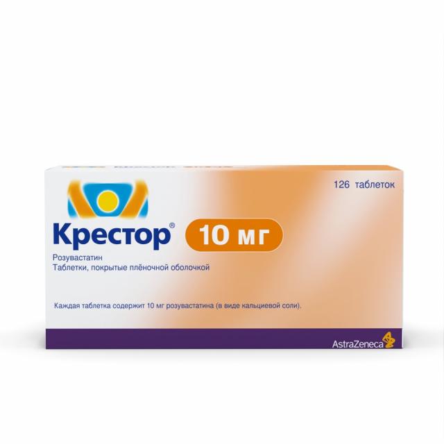 Изображение товара Крестор 10 мг №126 таблетки покрытые оболочкой для снижения холестерина