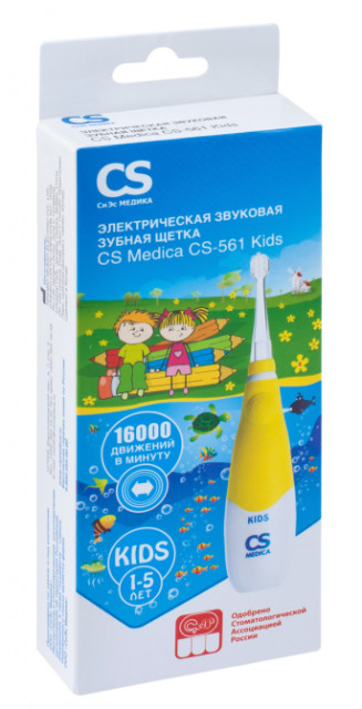 Изображение товара Электрическая зубная щетка СиЭс Медика CS-561 Kids для детей 1-5 лет