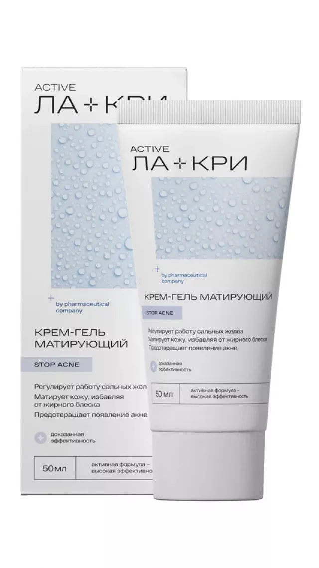 Изображение товара Ла-Кри Стоп Акне крем-гель матирующий для лица 50 мл натуральный уход