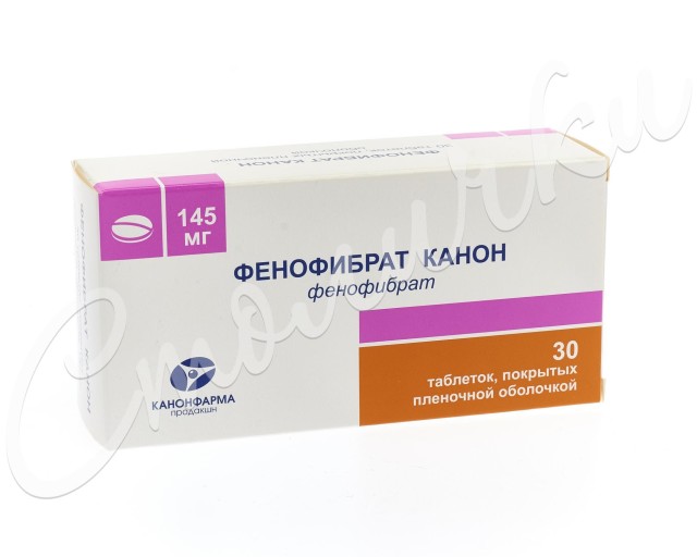 Изображение товара Фенофибрат Канон таблетки покрытые оболочкой 145мг №30