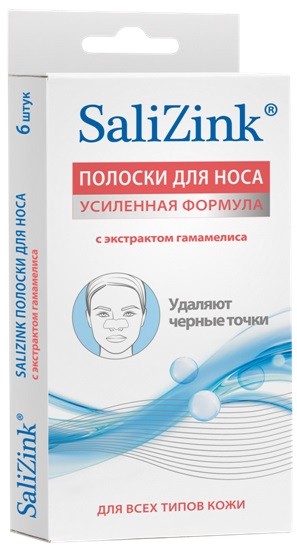 Изображение товара Полоски для носа с гамамелисом SaliZink №6 очищение пор удаление черных точек